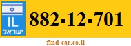 882-12-701