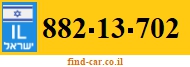 882-13-702