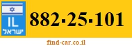 882-25-101