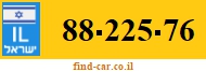88-225-76