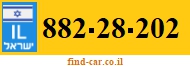 882-28-202