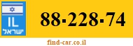 88-228-74