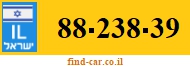 88-238-39