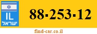 88-253-12