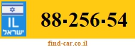 88-256-54