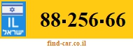 88-256-66