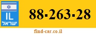 88-263-28