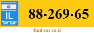 88-269-65