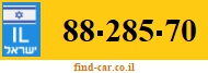 88-285-70