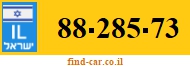 88-285-73