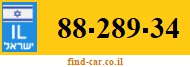 88-289-34
