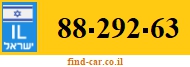 88-292-63