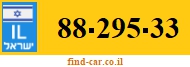 88-295-33