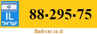 88-295-75