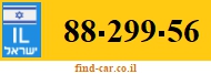 88-299-56
