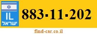 883-11-202