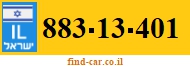 883-13-401