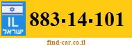 883-14-101