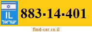 883-14-401