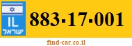 883-17-001