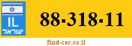 88-318-11