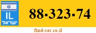88-323-74
