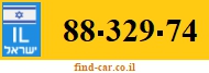 88-329-74
