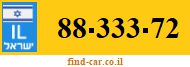 88-333-72