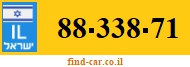 88-338-71