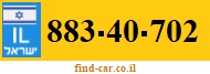 883-40-702