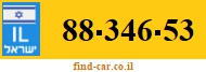 88-346-53