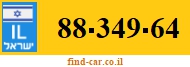 88-349-64