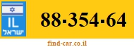 88-354-64