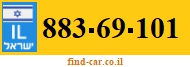 883-69-101