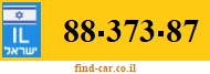 88-373-87