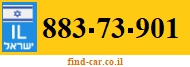 883-73-901