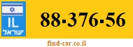 88-376-56