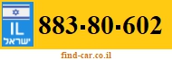 883-80-602