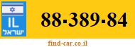 88-389-84