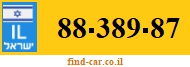 88-389-87
