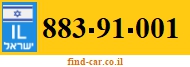 883-91-001