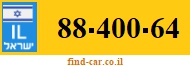 88-400-64