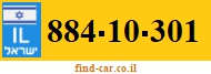 884-10-301