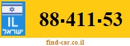 88-411-53