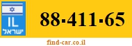 88-411-65