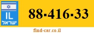 88-416-33
