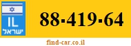 88-419-64