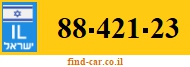 88-421-23