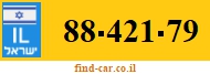 88-421-79