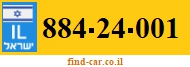 884-24-001